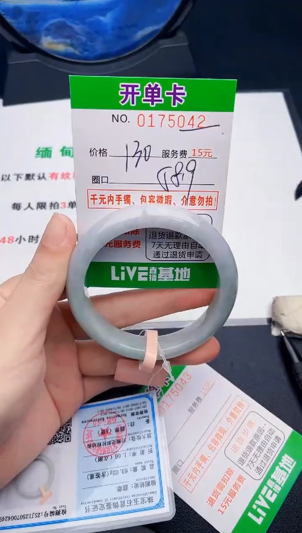 42    所见即所得