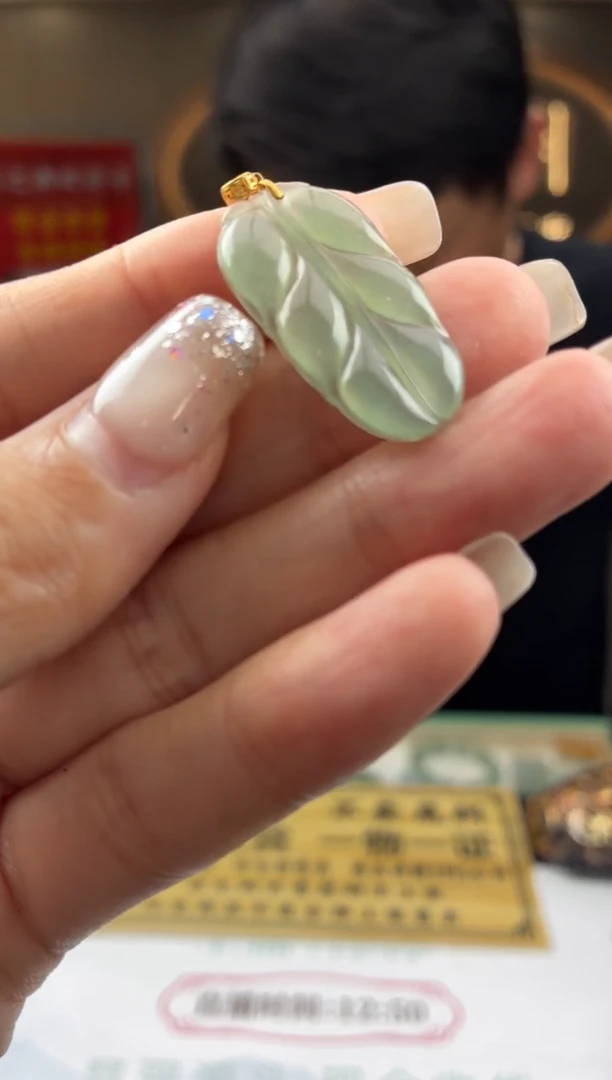 颈饰未镶嵌翡翠心**远BJ28892