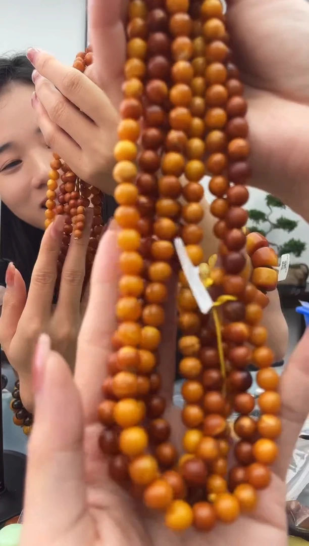 未镶嵌蜜蜡珠宝奇石032 8v假一罚十多样性发其一