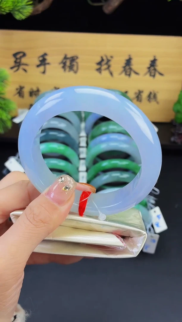未镶嵌手镯翡翠54,全款17W，定金2W