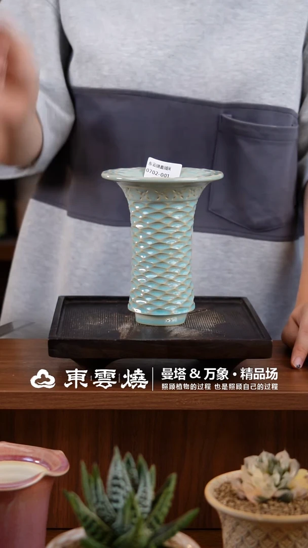 0702-001C曼塔 内口6.5