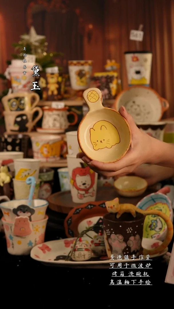 陶瓷景德镇手工手绘陶瓷