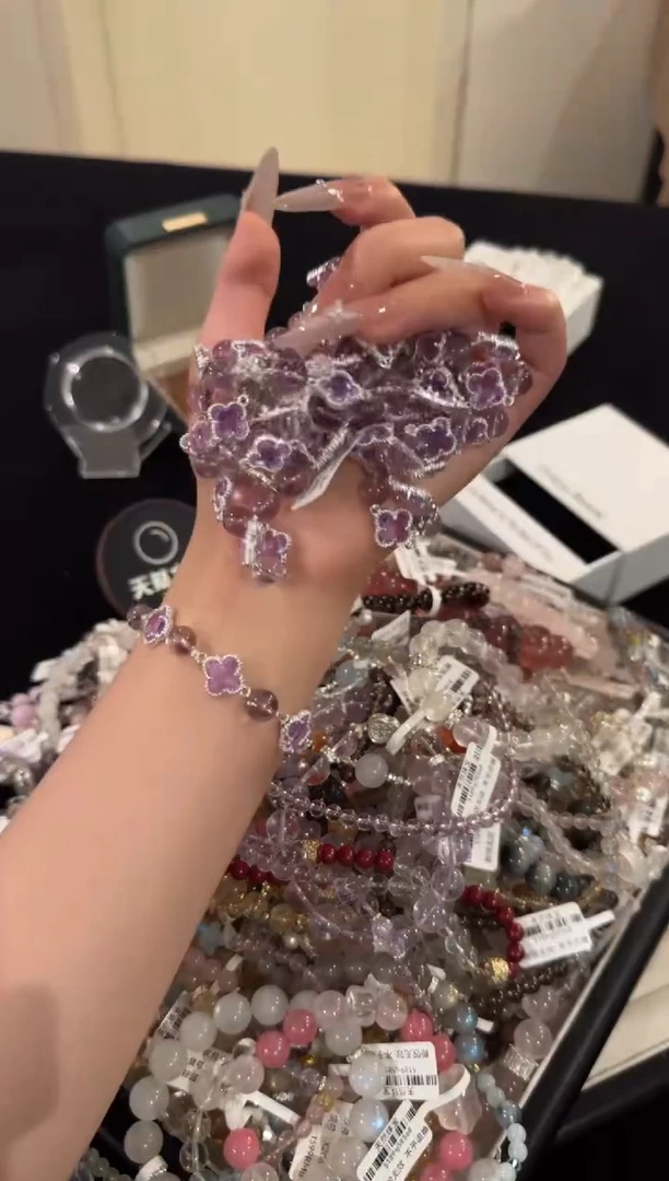 水晶手链合金紫色四叶草x1740