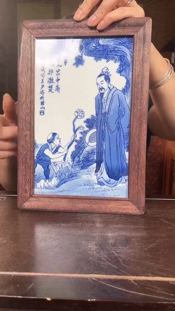 简约摆件景德镇陶瓷摆件X351