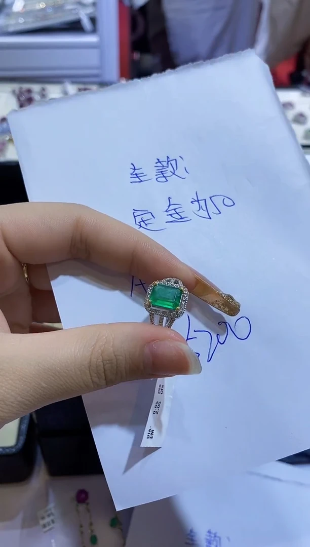 银S925镶嵌戒指祖母绿慕*楚楚珠宝中古甄选不退换