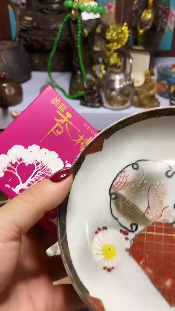 瓷器瓷器瓷器回流一物一拍