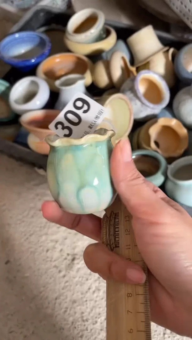 瓷片蜡****子微瑕309小芳直播编号