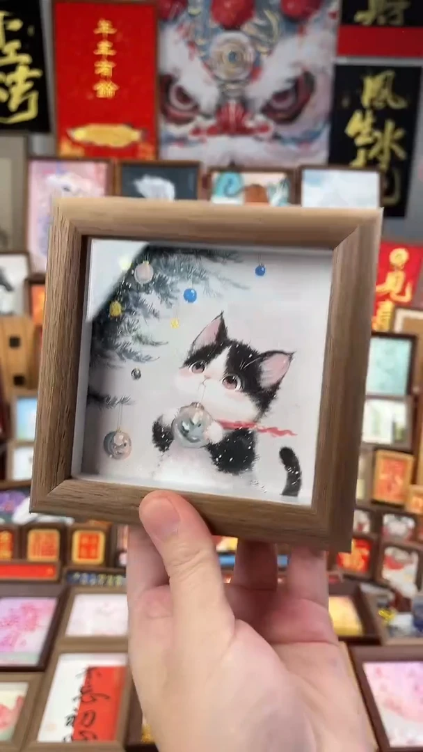 国画纯手绘 书法绘画作品