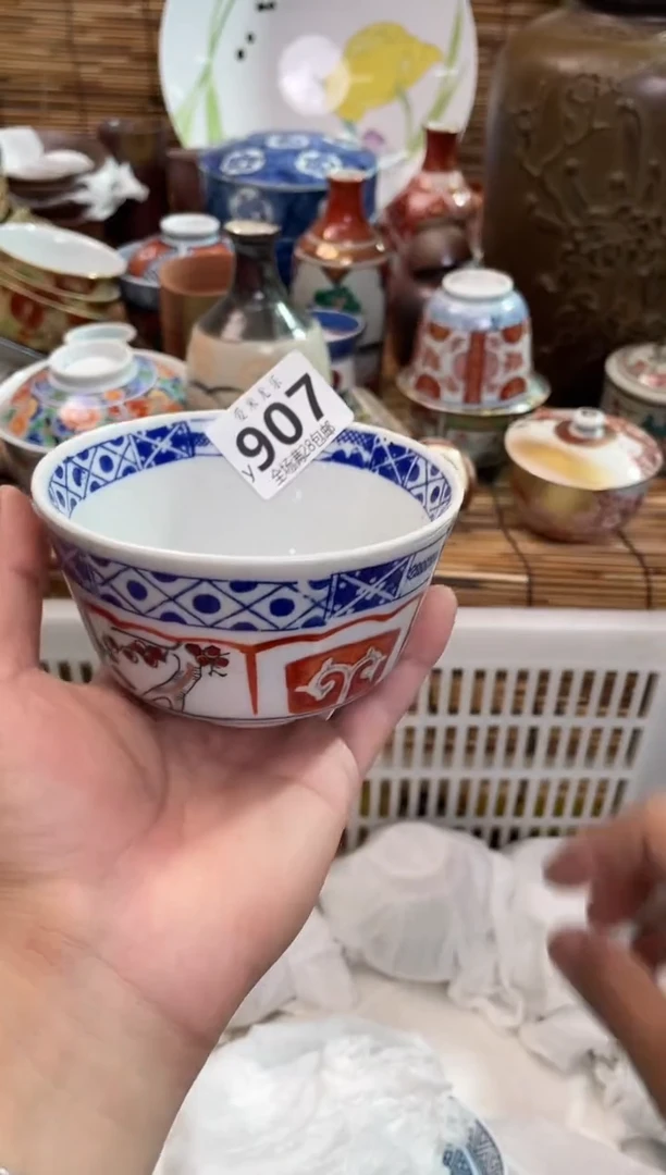 夜*香全场满28包邮，陶瓷茶具瓷器