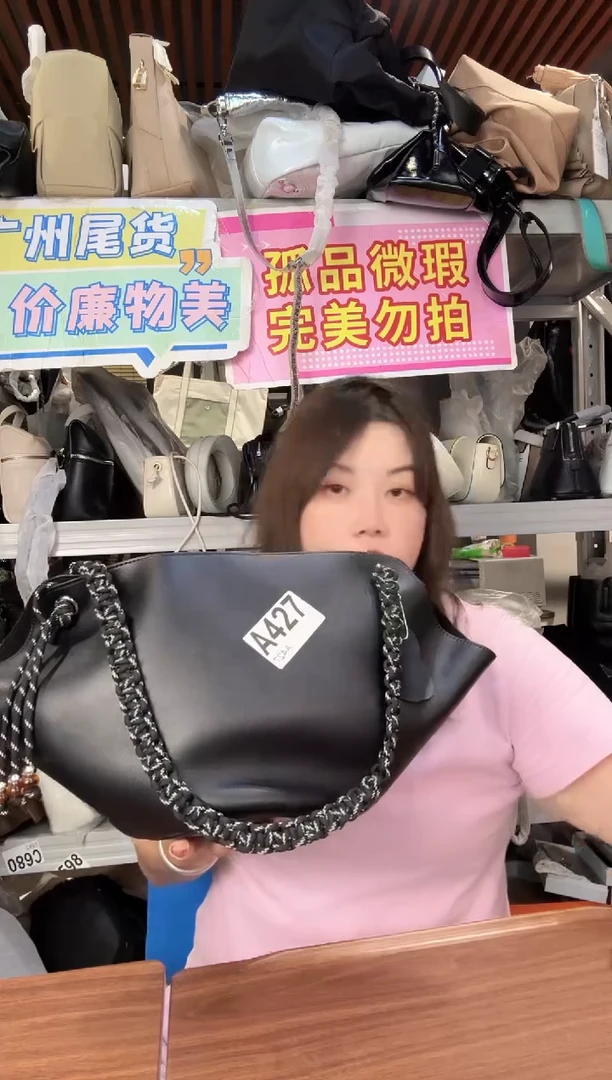 牛皮（革）瑞润丰427