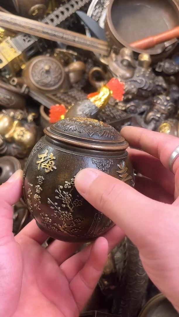 精美铜器点击下单