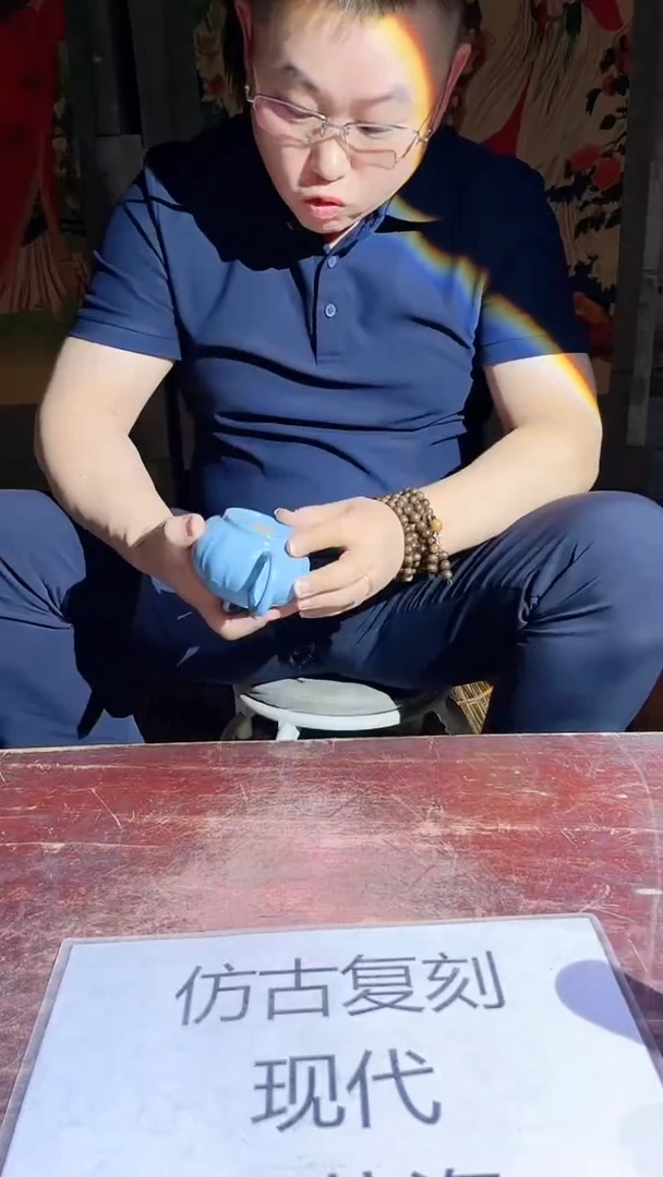 摆件景德镇陶瓷流水14