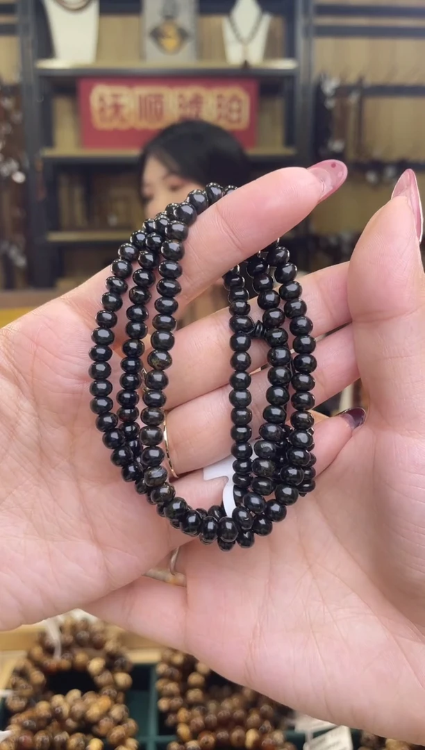 【闪购商品】琥珀裸石未镶嵌5+翳珀项链多样性发货