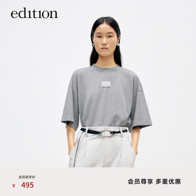 【商场同款】edition欧若风棉麻T恤春夏款绣花短袖#EBD2TEE006