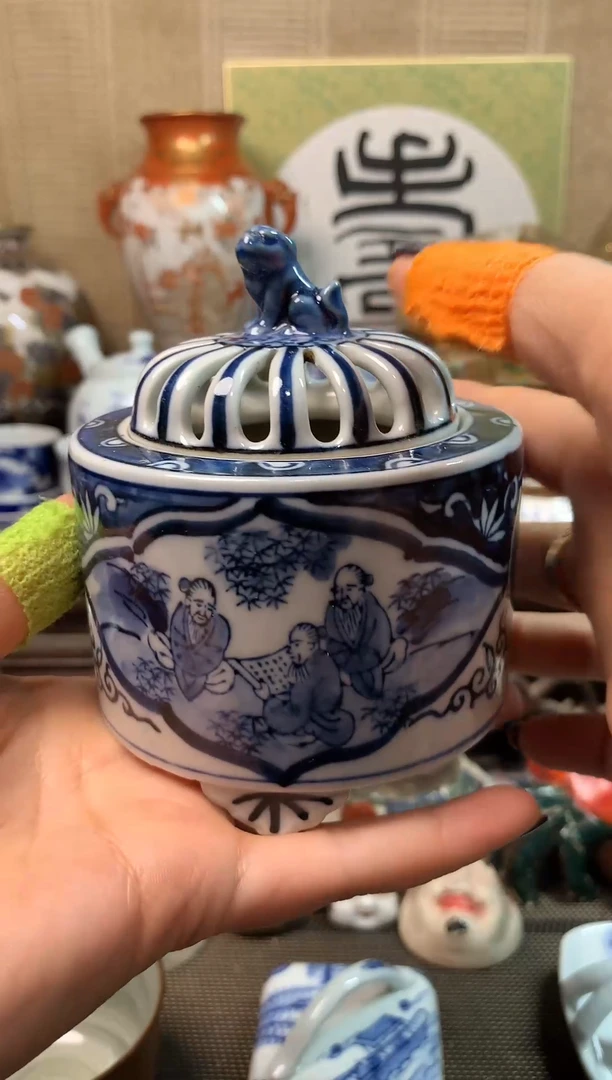 【闪购商品】一百二十五。。。