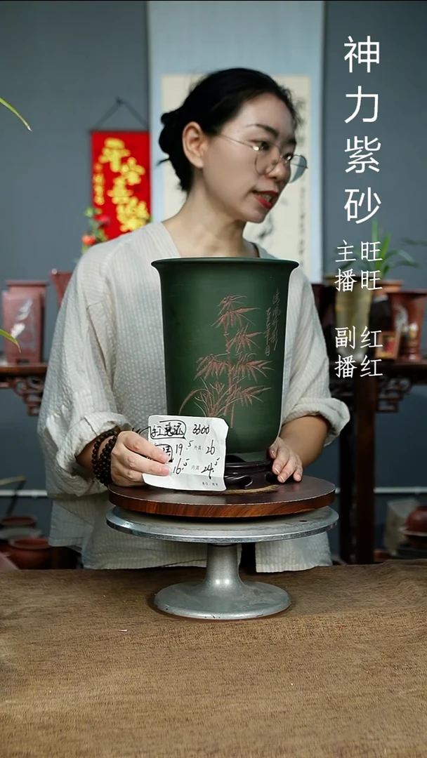 紫砂花盆3300+S xia  紫砂花盆紫砂