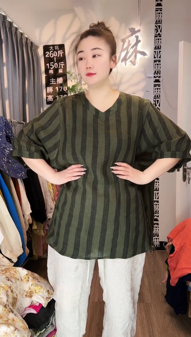 亚麻汉麻苎麻大码女装。