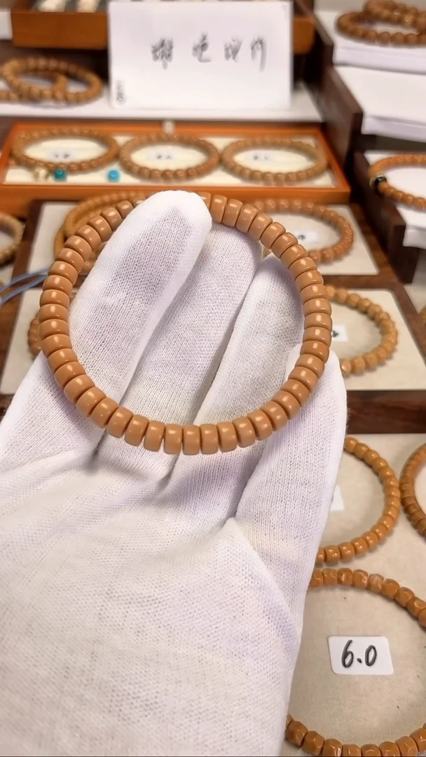 橄榄核吊坠橄榄核核壁7