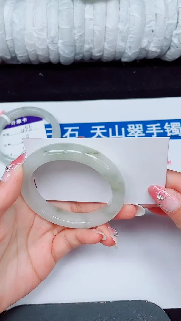 未镶嵌手镯石英质玉496-53/54