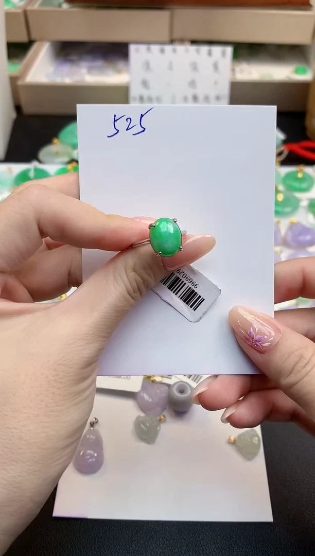 颈饰未镶嵌翡翠天然缅甸A货翡翠