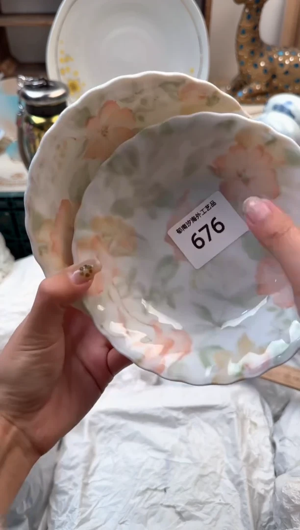 【闪购商品】瓷片Q           676