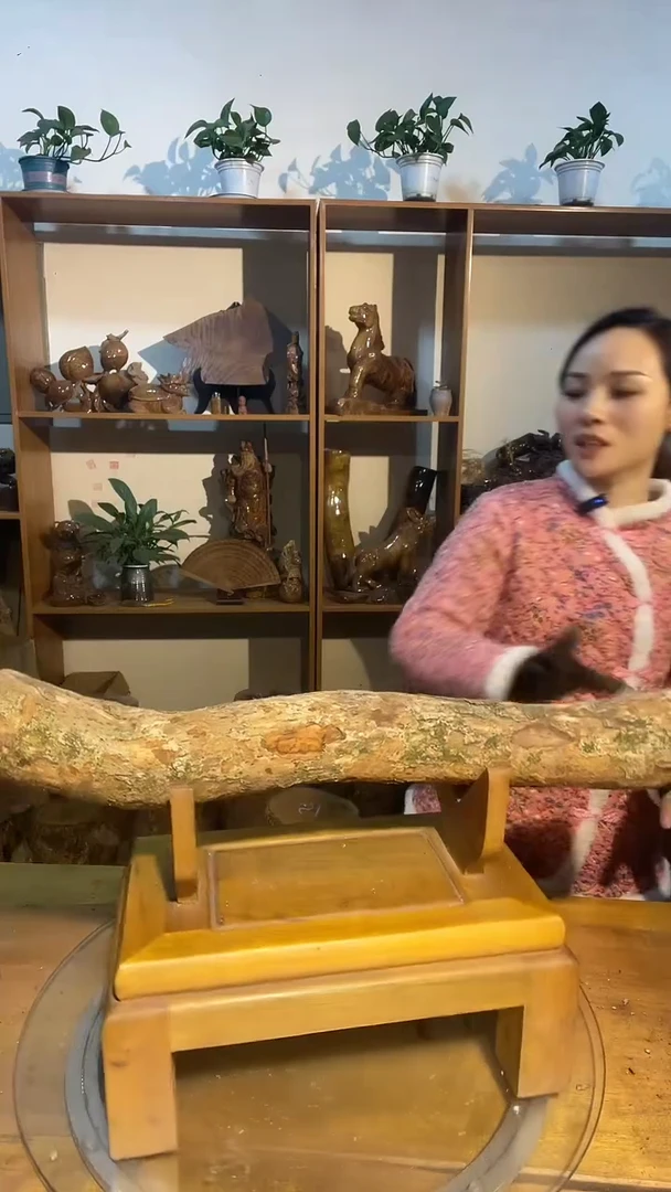 阿祥金丝楠木闪购链接