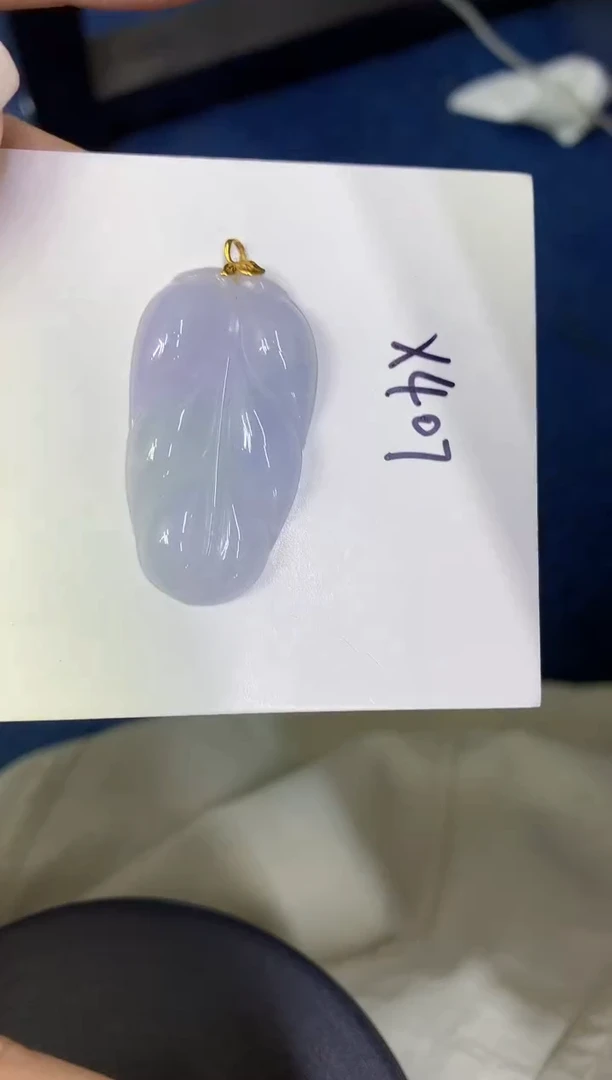 颈饰18K金镶嵌翡翠缅甸天然翡翠A货