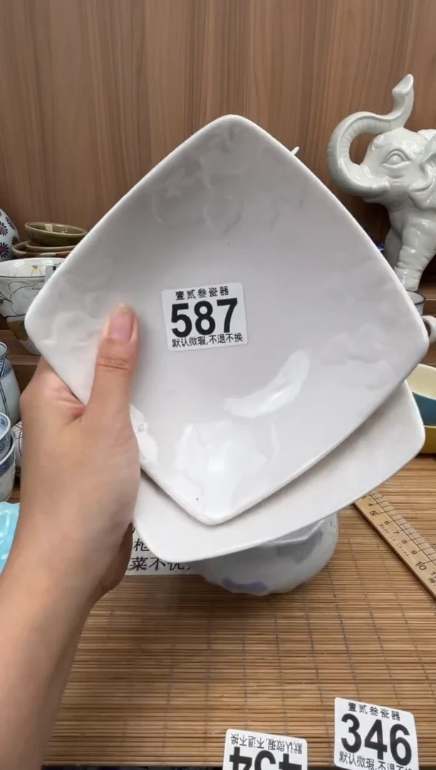 脑****.瓷器瓷器瓷器瓷器