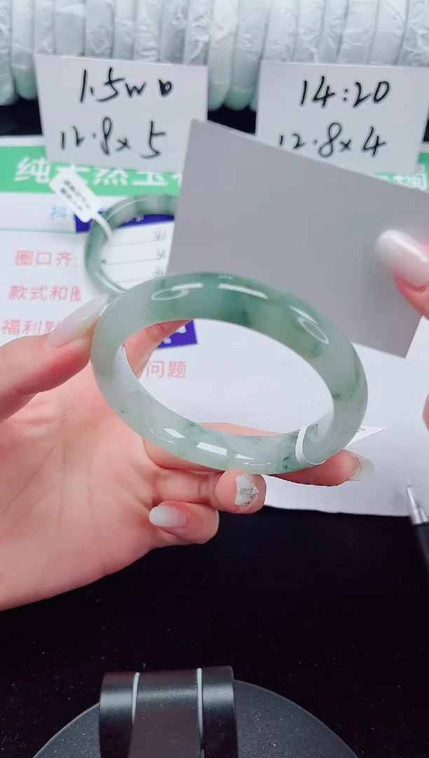 未镶嵌手镯石英质玉362-59/60