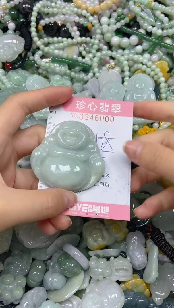 颈饰未镶嵌翡翠闪购0346000