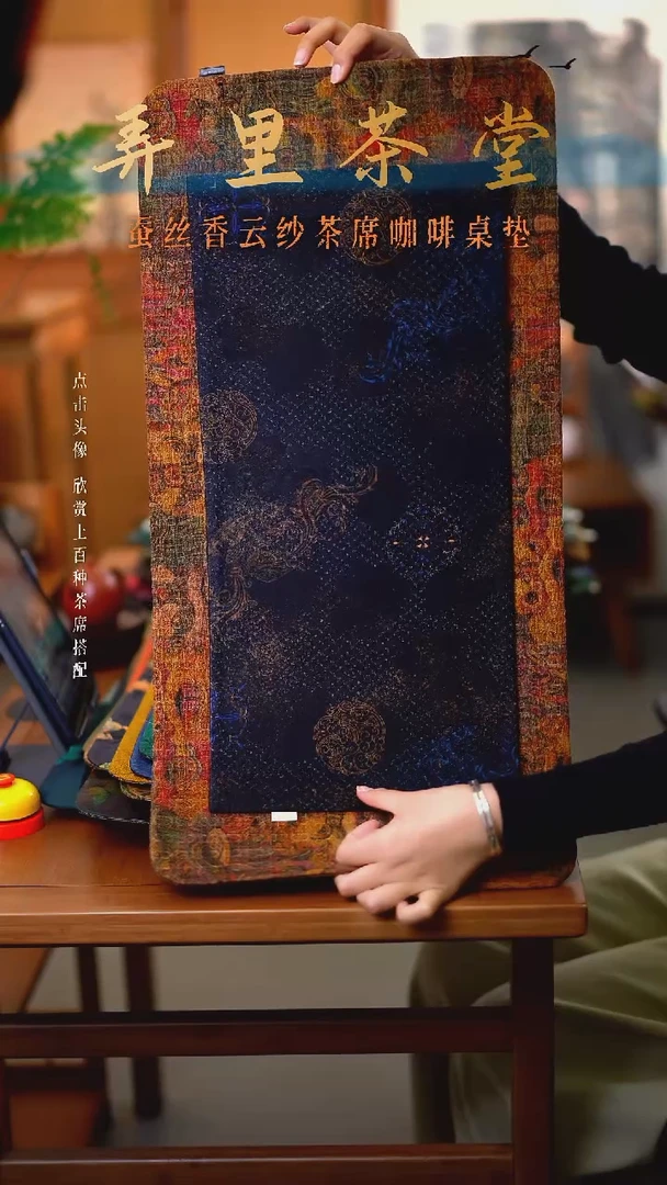 熙**?大醒狮加小山海经