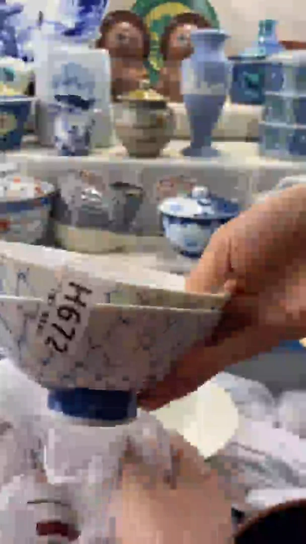 【闪购商品】672