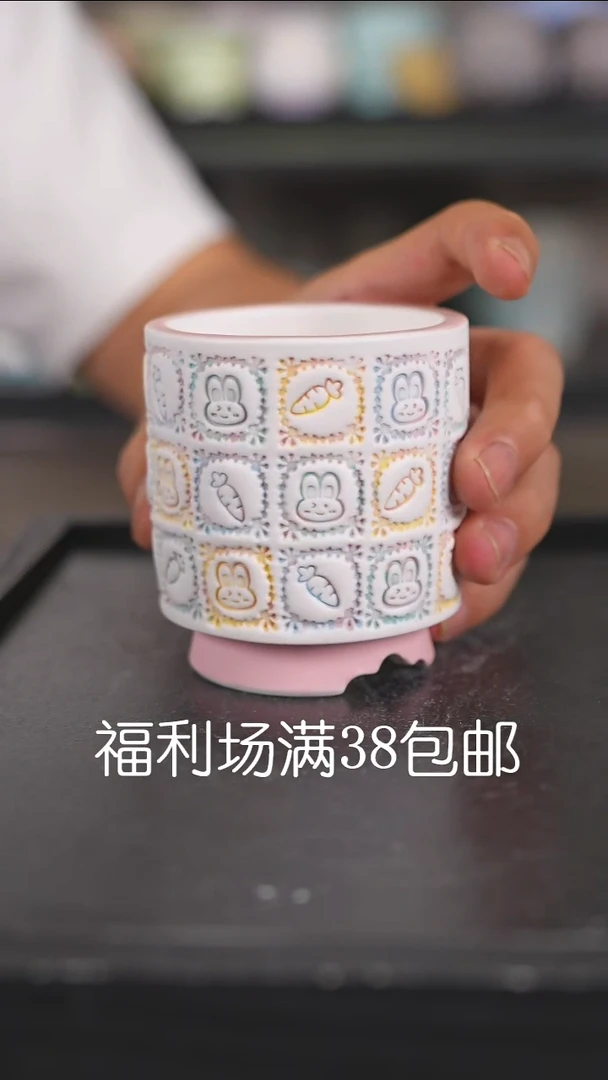 2489内口6.0厘米左右