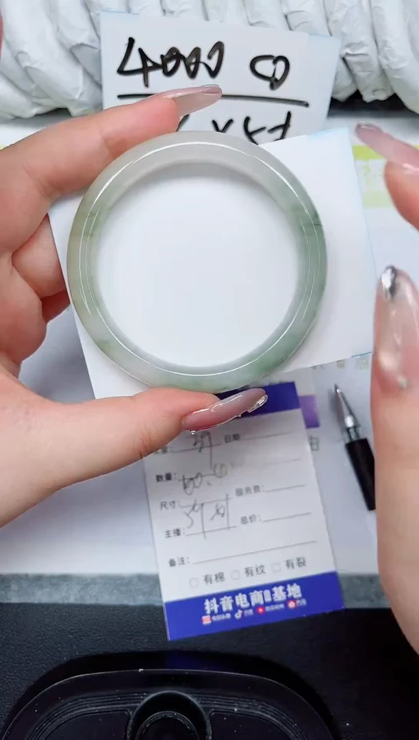 石英质玉手镯未镶嵌39-60.4