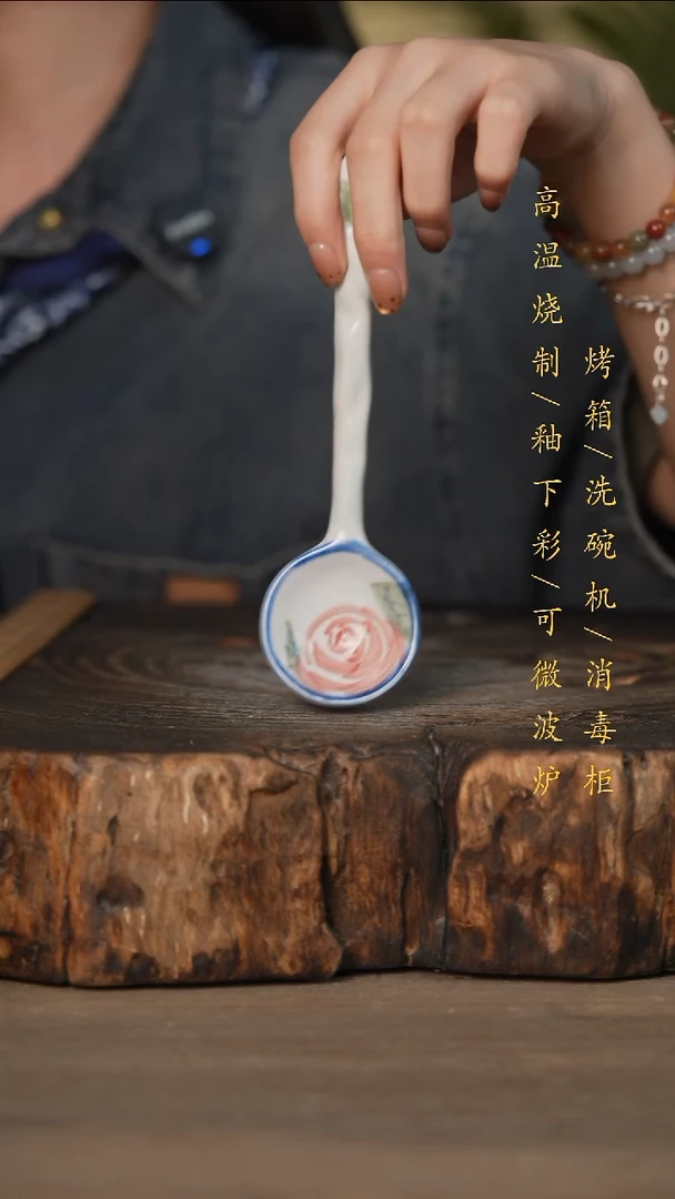 瓷片景德镇高温釉下彩可微波烤箱洗碗机