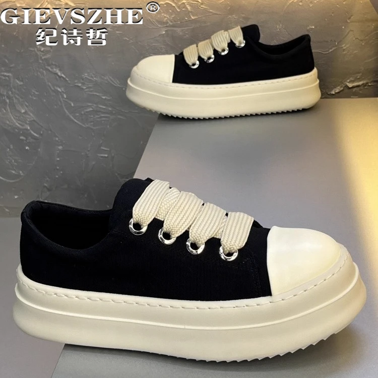 纪诗哲男鞋潮流百搭厚底运动鞋子男款轻便透气休闲鞋时尚简约板鞋