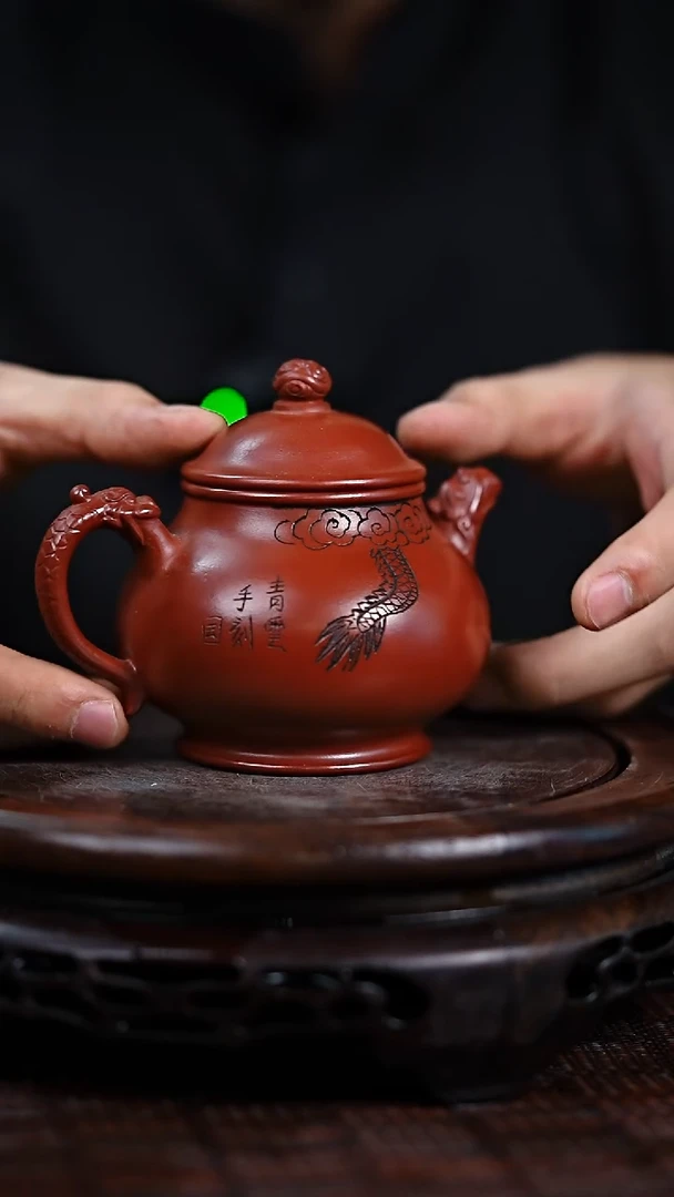 茶壶紫砂宜兴知衍传器原矿全手22