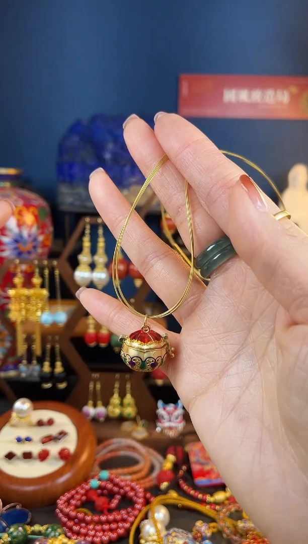 【闪购商品】柿柿如意珐琅吊坠