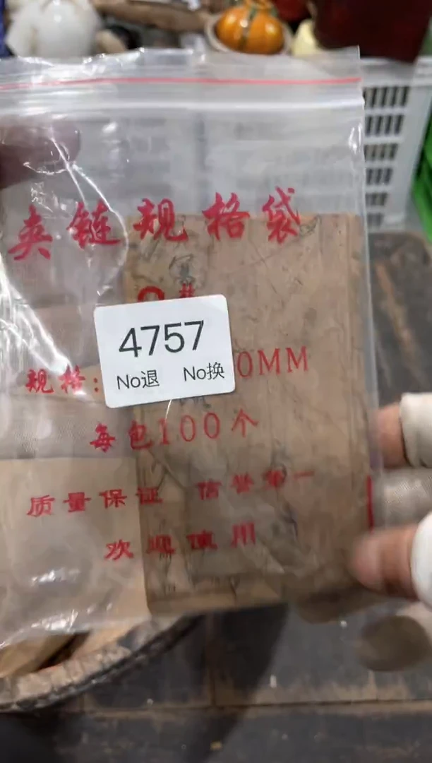 罐深***律88886666202509274757