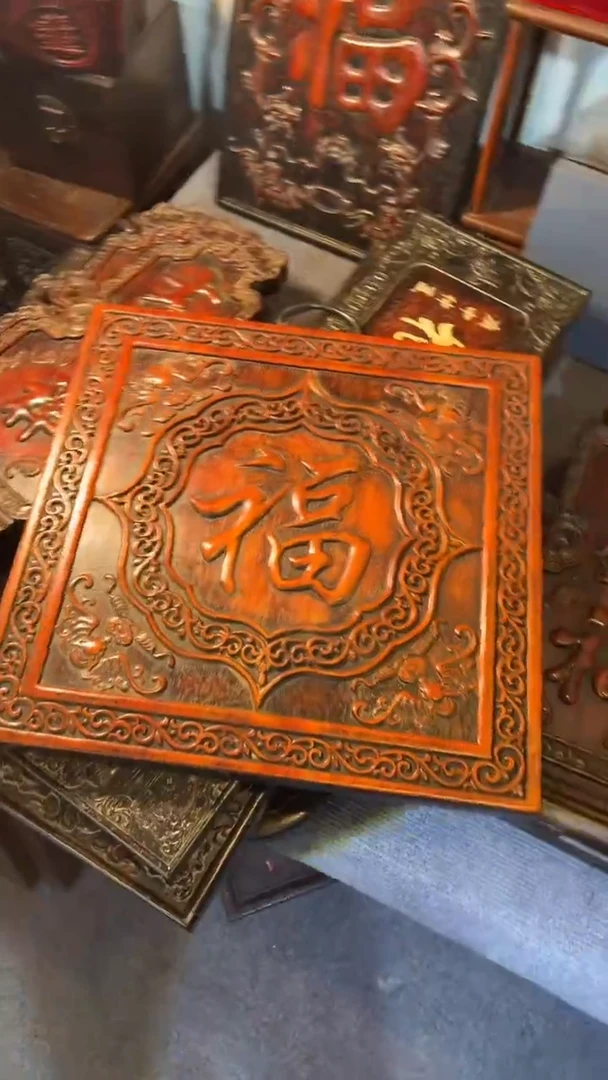 非洲紫檀（红花梨）40x40cm福