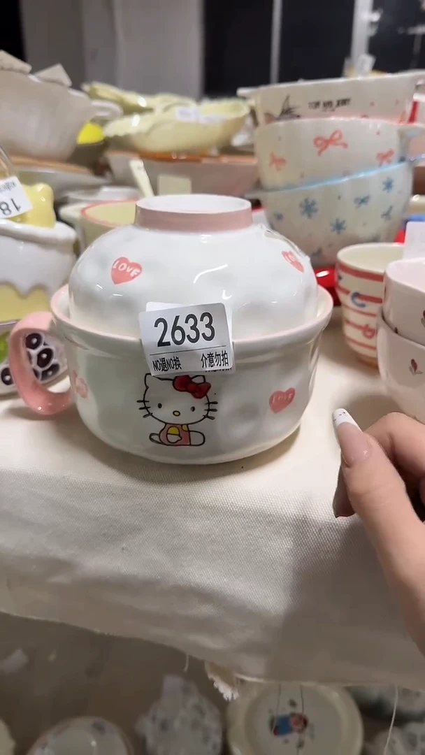 陶瓷手柄款微瑕四单包邮2633