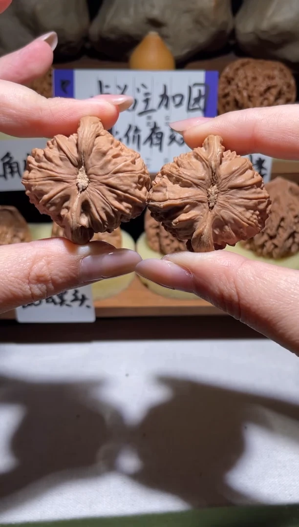 把件文玩核桃A****宝白狮子