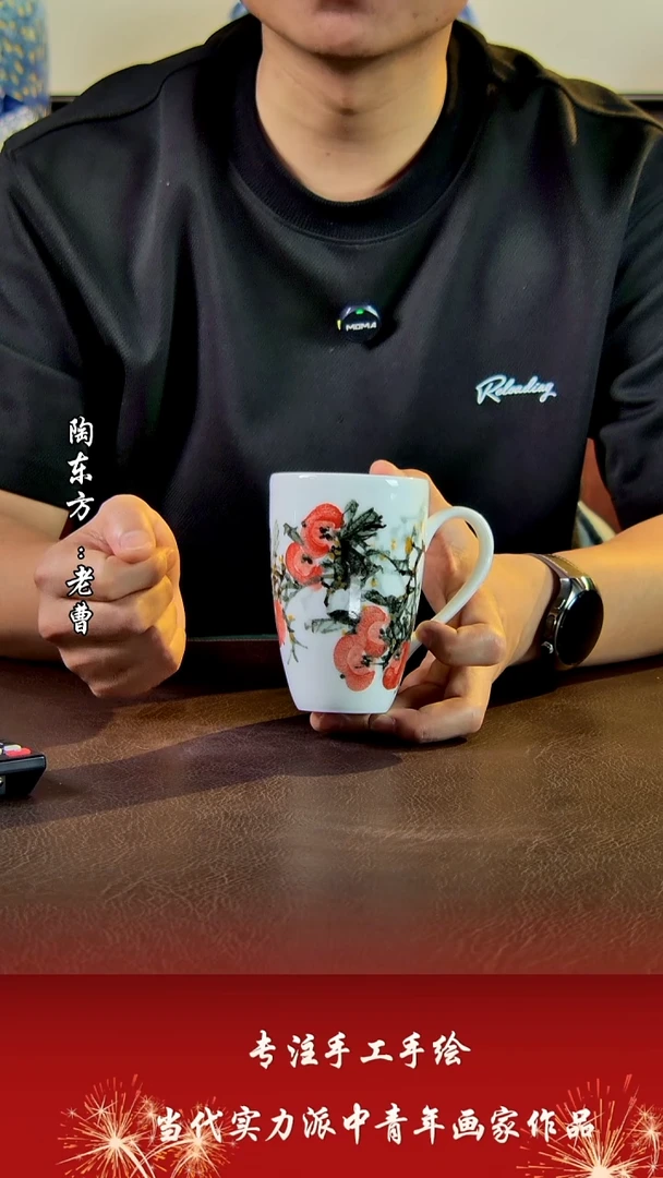 花瓶摆件景德镇陶东方陶瓷艺术作品花瓶摆件