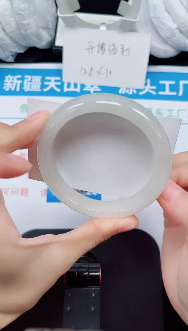未镶嵌手镯石英质玉3-59/60