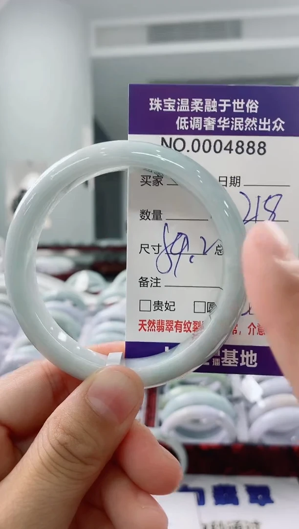 未镶嵌手镯翡翠天然缅甸A货翡翠