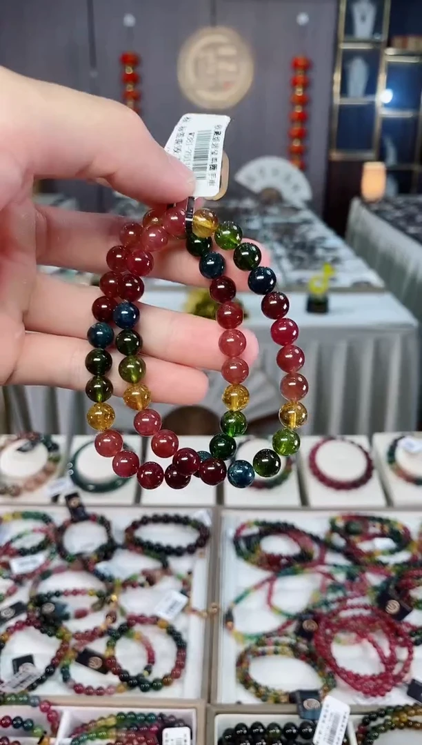 未镶嵌收藏级透体老矿碧玺单圈手串7mm+碧玺xion多样性发货一条