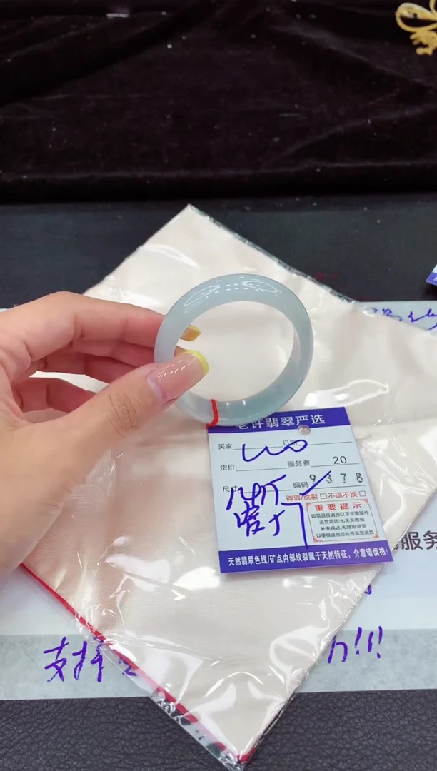 未镶嵌手镯翡翠111111111111