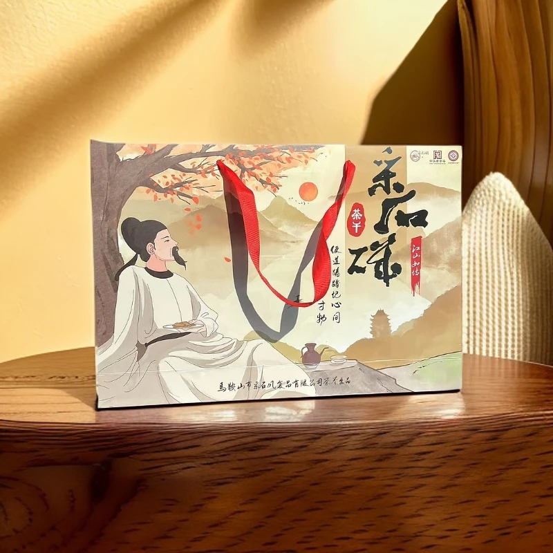 采石矶江山如诗茶干礼盒 1600克