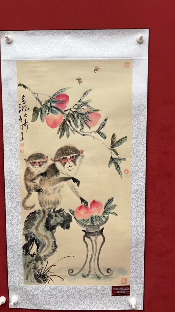 国画老师创作作品  31