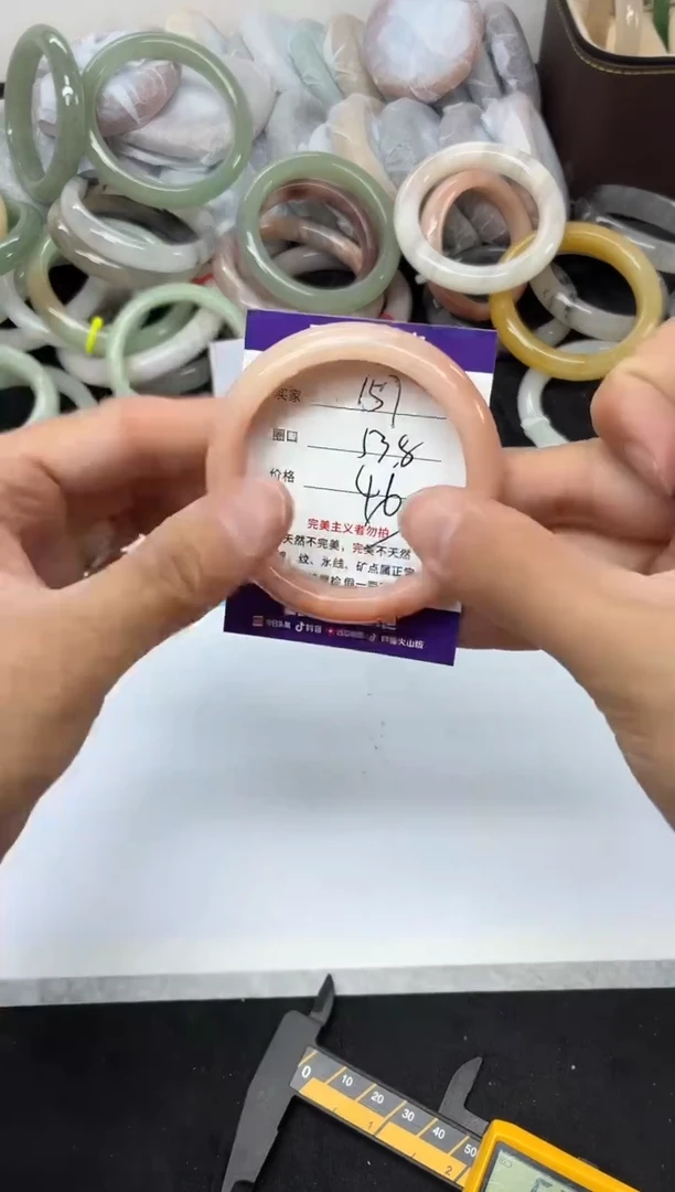 未镶嵌手镯石英质玉157